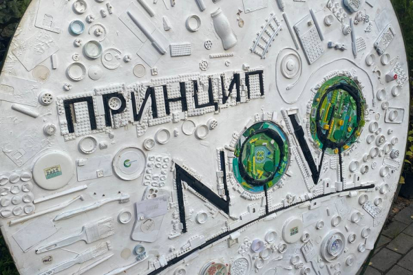 Зеленый десант: В ФОКУСЕ САДОВЫЕ ЦЕНТРЫ: Знакомство с садовыми центрами Петербурга.