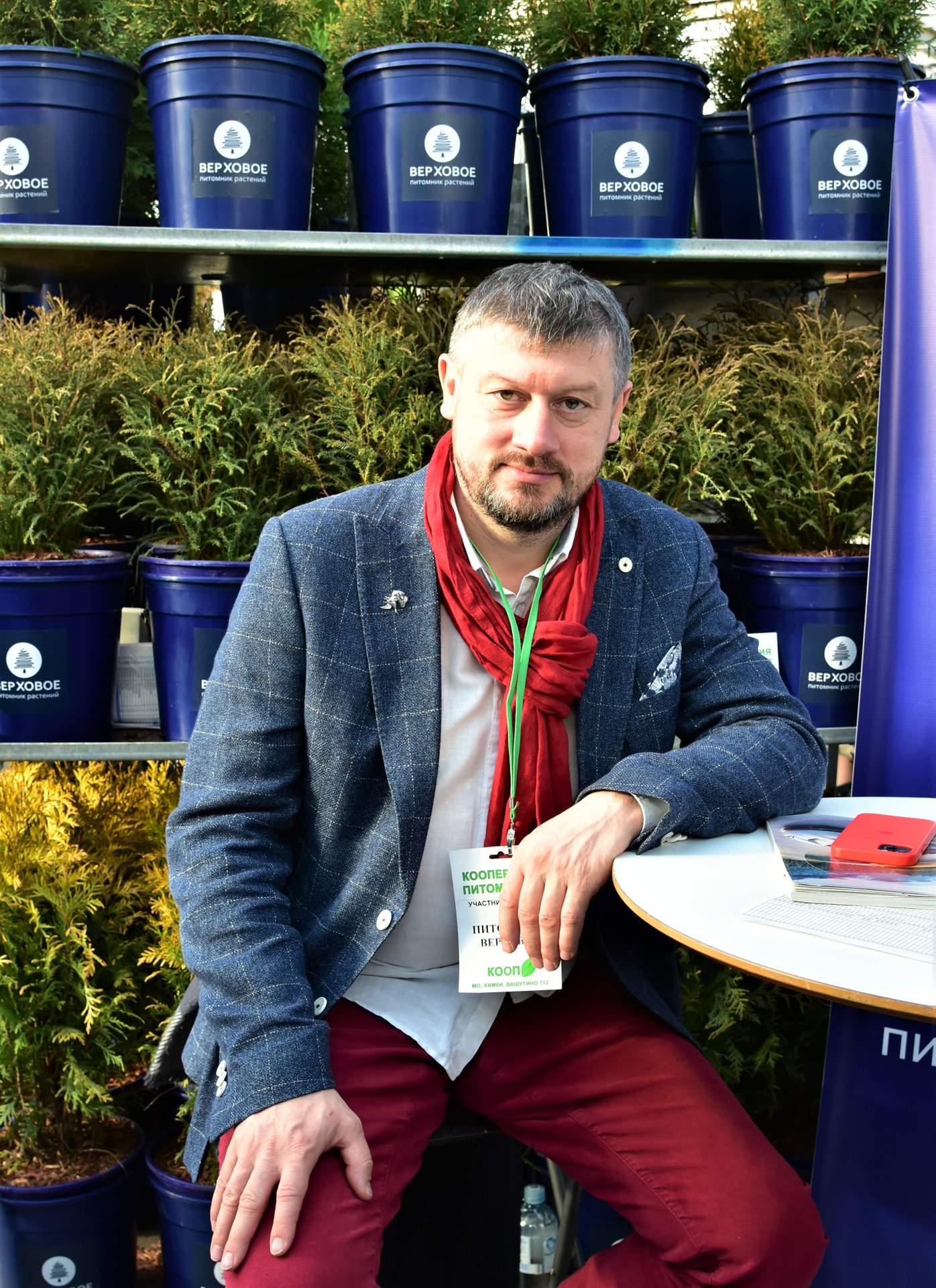 Зеленый десант: Питомник «Верховое»: больше дела, меньше слов. Часть 1.