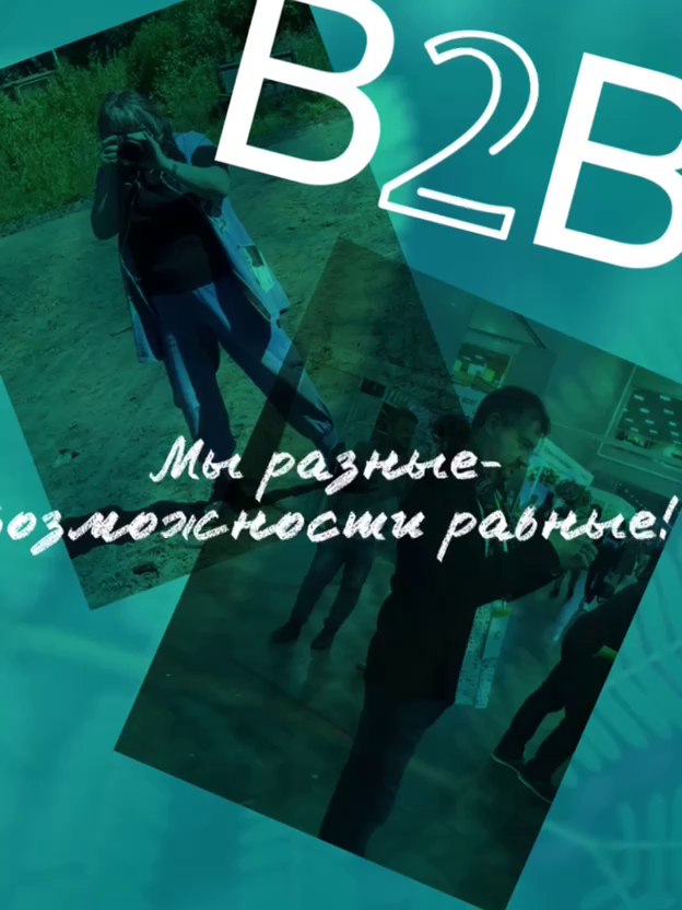 Зеленый десант: Миллион, миллион, алых роз…«Семейное» предприятие «ПАРК РОЗ»