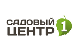 Питомник растений Садовый центр № 1