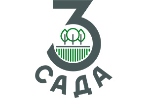 Питомник растений ООО "Три Сада"