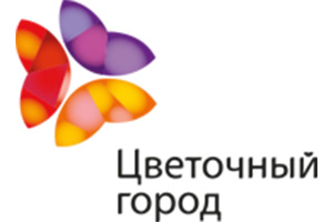 Питомник растений Цветочный город