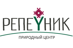 Питомник растений Природный центр Репейник