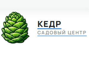 Питомник растений Кедр