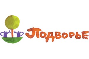 Питомник растений Подворье