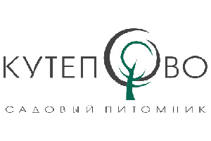 Питомник растений Кутепово