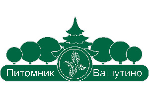 Питомник растений Питомник Вашутино Зубцов