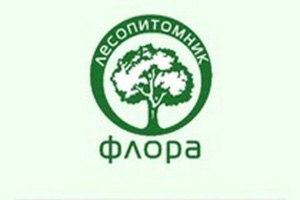 Питомник растений Лесопитомник Флора