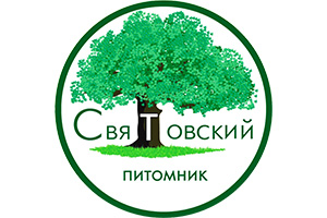 Питомник растений Святовский питомник