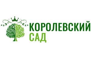 Питомник растений Королевский сад
