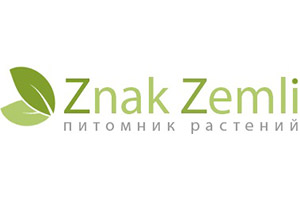 Питомник растений Питомник Знак Земли
