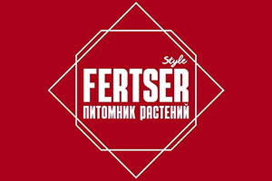 Питомник растений Питомник растений Ферцер Дмитрия