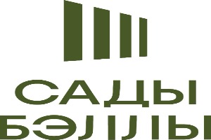 Питомник растений Питомник "Сады Бэллы"