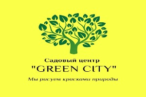 - GREEN CITY