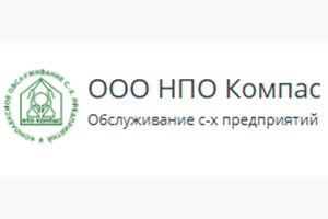 Питомник растений ООО НПО "КОМПАС"