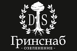 Питомник растений Гринснаб