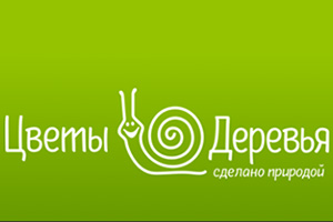 Питомник растений Цветы&Деревья
