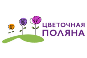 Питомник растений Цветочная поляна