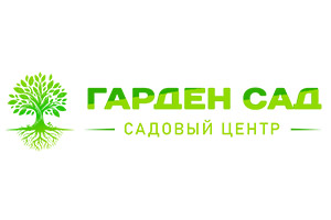 Садовый центр Гарден сад