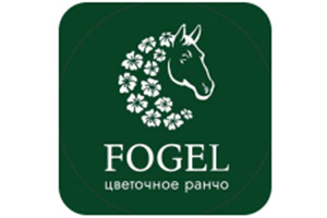 Питомник растений Фогель. Цветочное ранчо