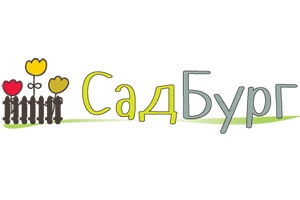 Питомник растений Питомник «СадБург»