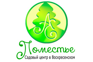 Питомник растений Поместье