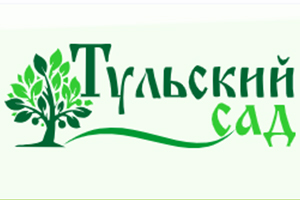 Питомник растений Тульский сад