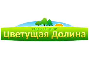 Питомник растений Цветущая Долина