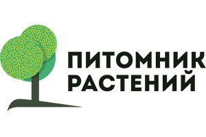 Питомник растений Питомник растений