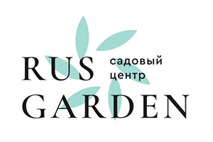 Питомник растений Садовый центр "РусГарден"