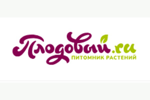 Питомник растений Питомник Плодовый