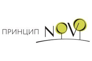 Питомник растений Принцип NOVO