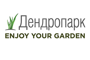 Питомник растений Дендропарк