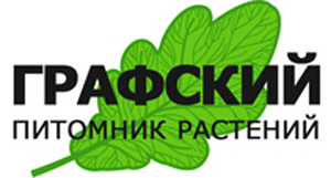 Питомник Графский