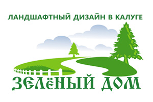 Питомник растений Зеленый дом