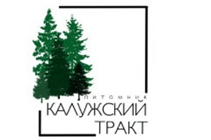Питомник растений Калужский тракт