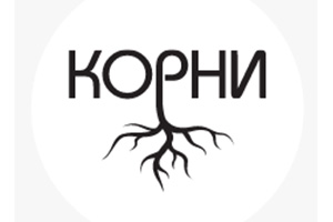 Питомник растений Питомник Корни
