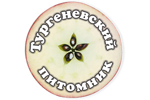 Питомник растений Тургеневский питомник