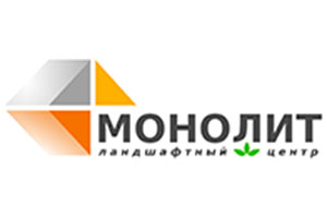 Ландшафтная компания Ландшафтный центр Монолит