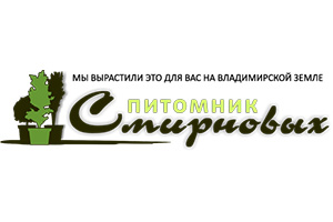 Питомник растений Питомник Смирновых