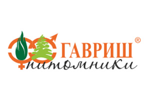 Питомник растений Питомник Гавриш