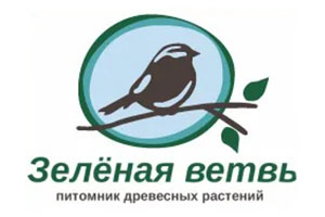 Питомник растений Питомник Зелёная ветвь