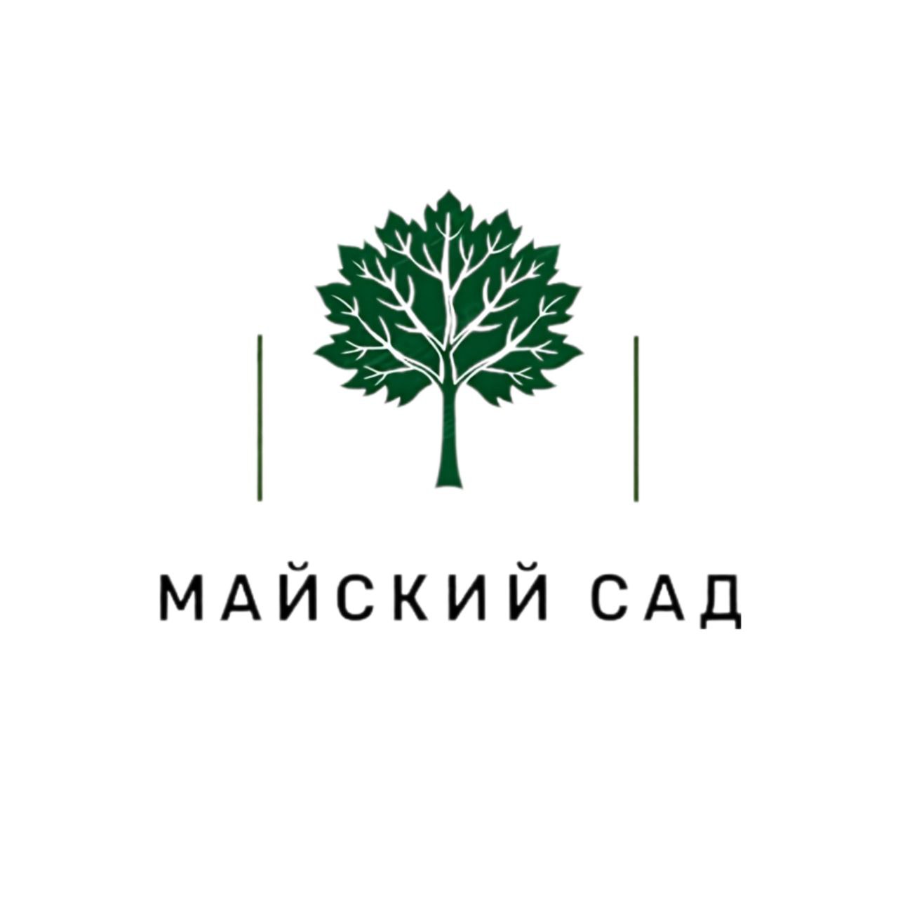 Питомник растений Ищенко Данил Андреевич