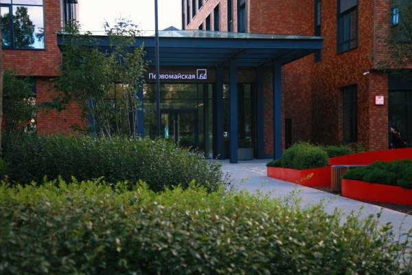URBAN GREEN